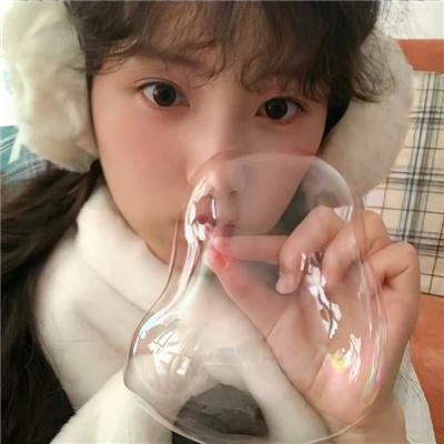 恶人谷