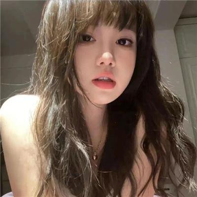 爱着